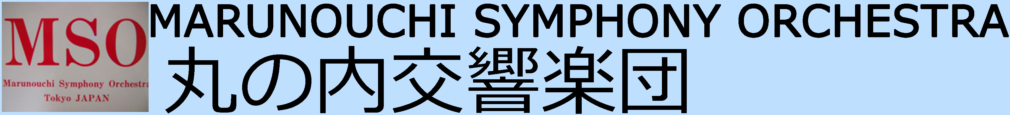 丸響logo